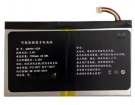 Iplay 30(t1012) accu 3.8V 7500mAh alldocube batterij