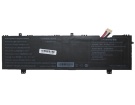 4267121-2s1p accu 7.4V 5000mAh other batterij