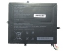 2867144 accu 7.6V 4000mAh rtdpart batterij