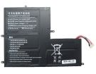554595-2s2p accu 7.7V 8000mAh rtdpart batterij