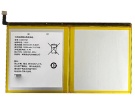Hm41f01 accu 3.85V 8200mAh other batterij