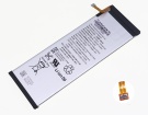 Playstation 5 accu 3.87V 4370mAh sony batterij