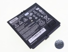 Soundlink air accu 16.8V 2200mAh bose batterij