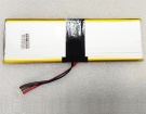 Nv-5267103-2s accu 7.4V 5000mAh prestigio batterij Nv-5267103-2s accu 7.4V 5000mAh prestigio batterij