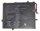 14-naa4u accu 7.6V 5000mAh tongfang batterij