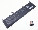 Wooking x15 accu 11.55V 4700mAh wooking batterij