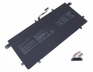 0b200-04040000 accu 7.78V 9740mAh asus batterij