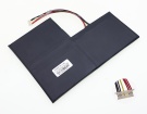 X14 pro accu 11.4V 4800mAh bmax batterij