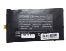 Lr356585-2s accu 7.7V 3200mAh rtdpart batterij