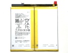 Realme pad x accu 3.87V 8340mAh oppo batterij