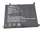 X u1005 accu 3.7V 8000mAh cube batterij