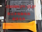 Jpb15 accu 7.6V 3500mAh jumper batterij