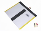 H-3479c7-2s accu 7.6V 5000mAh chuwi batterij