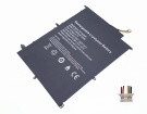 E-book pro eb14ai32 14.1 accu 7.6V 5000mAh microtech batterij