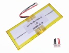 Clc14364bl accu 7.7V 5000mAh core innovations batterij