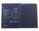 Ags5-w00 accu 3.88V 7600mAh huawei batterij