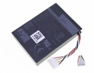 Y0k94 accu 3.7V 500mAh dell batterij