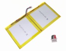 31100100-2s accu 7.6V 5000mAh rtdpart batterij