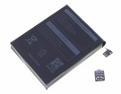 Geek 1 accu 11.55V 4800mAh ayaneo batterij