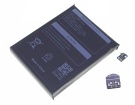 Ayaneo 2s accu 11.55V 4350mAh ayaneo batterij