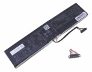 Rog xbox ally x rc73 accu 15.6V 5130mAh asus batterij