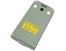 Ots632b total statio accu 7.4V 4000mAh foif meetinstrument batterijen