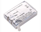 130-050x accu 7.2V 1700mAh bodyguard medisch batterijen