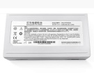 K18a accu 10.95V 5500mAh comen medisch batterijen K18a accu 10.95V 5500mAh comen medisch batterijen