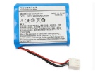 Cmli1x3n001a accu 11.1V 2200mAh cosmed medisch batterijen