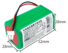 W833 accu 14.8V 750mAh ecovacs robot batterijen