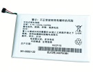 361-00051-22 accu 3.7V 1250mAh garmin smartwatch batterijen